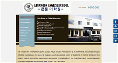 Desktop Screenshot of keunmoon.com